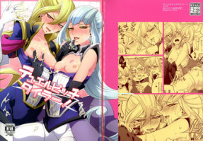 [Binbou Yusuri Express (Mochimako)] Duel Bitch Tyler! (YU-GI-OH ARC-V)