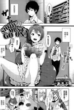 [Alp] SHOW MUST GO ON! (COMIC BAVEL 2015-10) [Chinese] [不管最後有沒有拿到總冠軍我只想說西瓜O負點你還是給我滾吧!在廁所裡如此咒罵碎念感到藍瘦香菇的最愛路易絲澪漢化組]