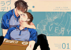 (SPARK8) [C2.inc (C2)] Love Delivery [English] [Bunny Scanlations]