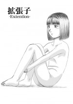 [Nighthawk Project] Kakuchoushi -Extention-