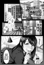 [Blmanian] Bunkakei no Seijun Bitch [English] [Team Koinaka]