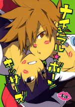 (C79) [Not Found 05 (Matsuda 65)] Natural Born Kissers (Pokémon) [English] [Chookypooh]