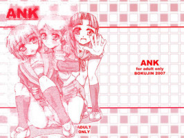 (C72) [Bokujin (Arima Jun)] ANK (Suzumiya Haruhi no Yuuutsu)