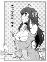[Datenshi no Ana (Decarabia)] APPENDIX 23 (Netoge no Yome wa Onnanoko ja Nai to Omotta?)