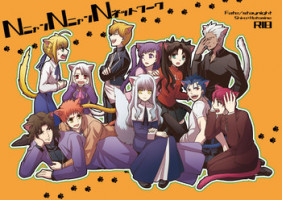 [TEKETO (Sanada)] Nyan Nyan Network (Fate/stay night) [Digital]