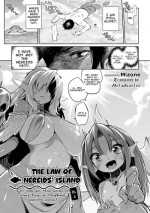 [Mizone] Gyoryuushima no Okite ~Jikyuu 1500 yen!! Gyogyou o Tetsudau Kantan na Oshigoto desu. (Dansei nomi Bashou) Kouhen~ [English] [Metaphrastes] [Digital]