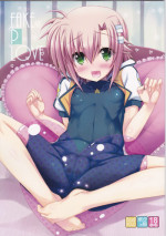 (C85) [Shiwodou. (Shiwo.)] Fake P Love (Mahou Shoujo Lyrical Nanoha) [English] [desudesu]
