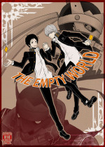 [plus plus (Yamori)] THE EMPTY WORLD (Persona 4) [Digital]
