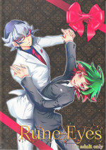 (DUEL★PARTY4) [Neo Wing (Saika)] Rune Eyes (Yu-Gi-Oh! ARC-V)