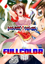 [Senbon Torii] FallenXXangeL1 Ingyaku no Mai Joukan Full Color (Injuu Seisen Twin Angels)