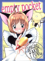 (C62) [Empty Pocket (Charlie Ueshima)] Sakura Panic (Cardcaptor Sakura)