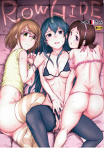 (CINDERELLA ☆ STAGE 4 STEP) [S Shoten (3e)] RowHide (THE IDOLM@STER CINDERELLA GIRLS)