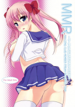 (C76) [Mano-ya (Nagisa Manoa)] MMR (Saki) [English] [randomuser1234]