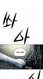 Ace Ch.1-16 (English) (Ongoing)