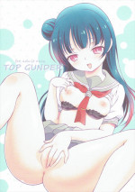 (C90) [Hogero Kikaku (Hogero)] TOP GUNDER (Love Live! Sunshine!!)