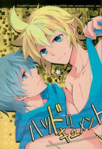 (C86) [Love Size (Saiga Mayu)] Hatsudori Document (VOCALOID)
