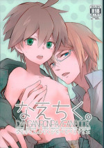 (C88) [kirscherise (Yoshiizumi Hana)] NaeChiku. (Danganronpa)