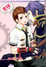 (SUPER21) [astral (Omi)] Andante (Final Fantasy Type-0)