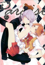 (SPARK8) [Ua (Youyou)] PARAISO (Persona 4)