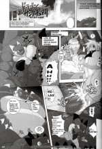 (Fur-st) [VORWARTS (Kitora)] Dragon Sanctuary (part of Gigaton dragon) [ENG] [On Going]