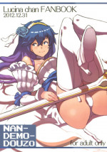 (C83) [NANDEMODOZO (Fumi)] Lucina chan FANBOOK (Fire Emblem Awakening)