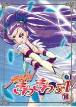 (C74) [MünchenGraph (Kita Kaduki, Mach II)] Yeah! Kiwakiwa 5 + 1 (Yes! Precure 5 Go Go!)