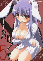 (C71) [TOYBOX (Jacky, Kurikara)] INABA BOX 5 (Touhou Project)
