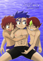 [Yoshitakashi Athletic (Yasaka)] ENDSVILLE SWIM