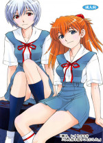 (COMIC1☆7) [Studio Wallaby (Kura Oh)] Boku wa, Rei to Asuka Futari to Tsukiau Kotoni Shita (Neon Genesis Evangelion)