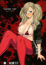 (C91) [Darabuchidou (Darabuchi)] phantom thief (Persona 5) [Chinese] [无毒汉化组]