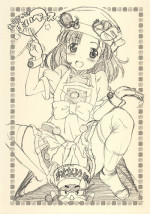 (Puniket 19) [Delayder (Makinon TM)] Warikitte! Mai Pace (Cookin' Idol Ai! Mai! Main!)