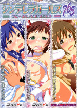[OTA OFFICE (Mikepon)] THE iDOLM@STER CINDERELLA GIRLS X-RATED 765 (THE iDOLM@STER) [English] =LWB= [Digital]
