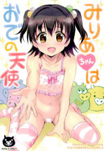 (COMIC1☆10) [Nekobasutei (Shaa)] Miria-chan wa Ode no Tenshi (THE IDOLM@STER CINDERELLA GIRLS)