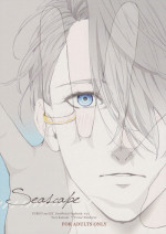 (C91) [OJmomo (yoshi)] Seascape (Yuri!!! on ICE)