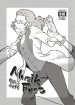 [Trifle (Namekata Fumiaki)] MusikFest (ClassicaLoid)