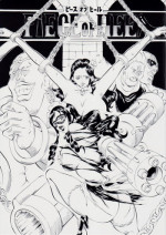[Busou Megami (Kannaduki Kanna)] PIECE OF HEEL (One Piece)