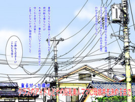 [Gomadoufu] Class no Idol to Kyonyuu Bijin Mama ni Oyakodon o Kimeru made