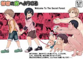 [Undergroundou] Himitsu no Mori e Youkoso - Welcome To The Secret Forest
