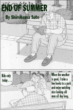 [Shirokuma Sato] End of summer