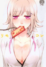 [tropical pine! (Shimoneta)] Remocon (Danganronpa 2) [Digital]