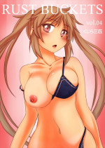 [Kujira Sanbiki] RUST BUCKETS 4 (Kantai Collection -KanColle-)