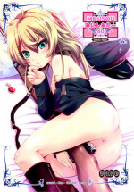 [Studio BIG-X (Arino Hiroshi)] MOUSOU Mini Theater 40 (Youjo Senki)