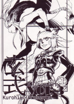 (C68) [Kuroshiki (Kurohiko)] Kuroshiki Vol. 3 (Final Fantasy XI)