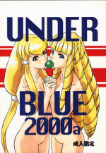 (C57) [AXZ (Various)] Under Blue 2000a (Turn A Gundam)