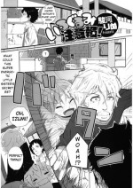 [Suruga Rinu] Irogurumi Chuuihou! (LQ -Little Queen- Vol. 10) [English] [BlindEye]