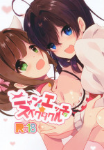 [Bokudayo (Yaa)] Nyan to Ecchi na Spectacle (THE IDOLM@STER CINDERELLA GIRLS) [Digital]