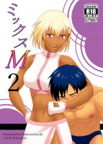 [M-koujou (Dodorian Suzuki)] Mix M2