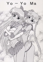 (SC30) [Black Dog (Kuroinu Juu)] Yo-Yo Ma (Bishoujo Senshi Sailor Moon) [English]