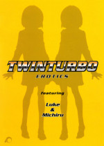 (C57) [Pornostar, milktub (Tamaoki Benkyo, Sakurai Papiko)] TWIN TURBO