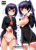 [Heart Manju Mania (Akata Izuki, Matsumori Shou)] Q-pon 5! (Cocoro Resta!) [Digital]